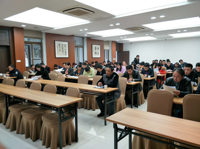南陽街道召開今冬明春火災(zāi)防控工作暨專職網(wǎng)格員培訓(xùn)會議