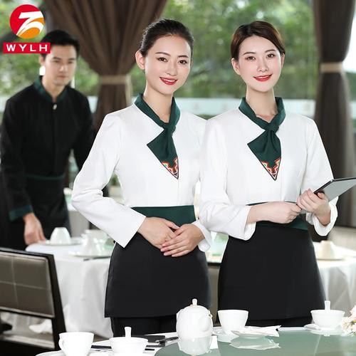 餐飲服務業秋冬制服新風尚 聚焦酒店、火鍋與茶樓的女性長袖工作服設計