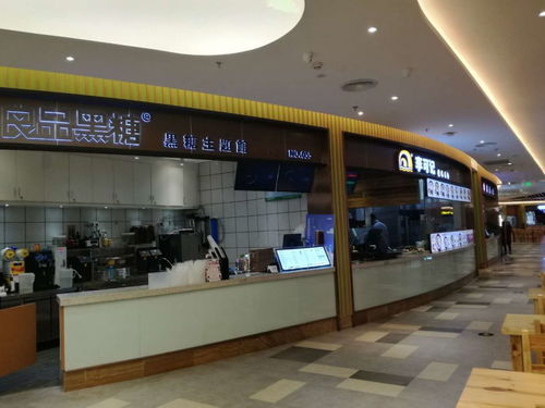 順德街坊關(guān)注 2018年度區(qū)級(jí)小餐飲及食品攤販規(guī)范提升名單正式發(fā)布